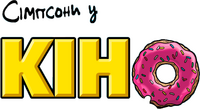 Logo 13