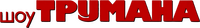 Logo 10