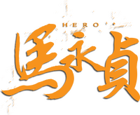 Logo 1