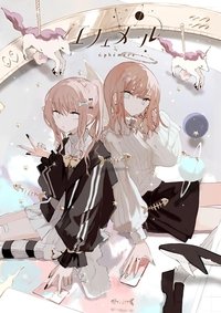 Ephemere