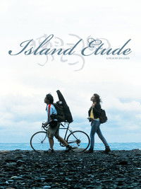 Island Etude