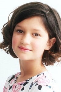 Profile of Vesper Romer-Lee