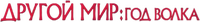 Logo 9