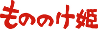 Logo 16