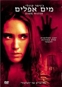 Poster 35