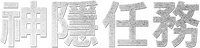 Logo 1