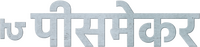Logo 28
