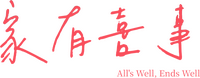 Logo 1