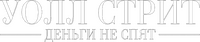 Logo 6