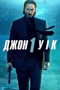 Poster 96