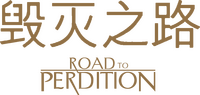 Logo 12