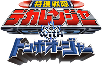 Logo 0