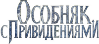 Logo 37