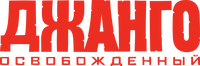 Logo 51