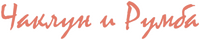 Logo 0