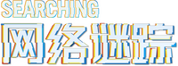 Logo 13