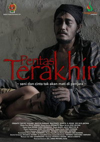 Poster for The Last Performance