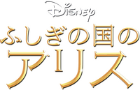 Logo 17
