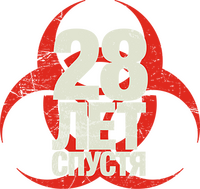 Logo 32