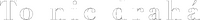 Logo 12