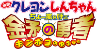 Logo 1