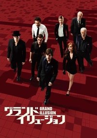 Poster 47