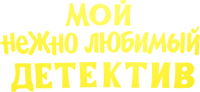 Logo 0