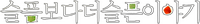Logo 0
