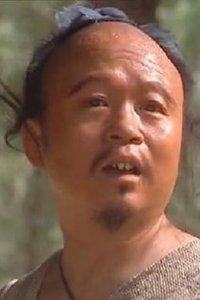 Profile of Mingyue Sun