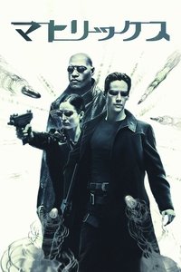 Poster 25