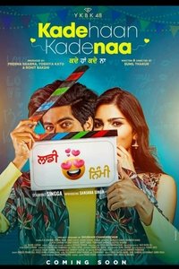 Poster 1