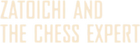 Logo 0