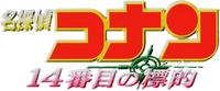 Logo 1