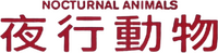 Logo 6