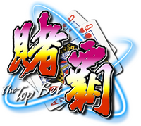 Logo 1