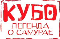 Logo 10