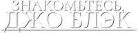 Logo 0