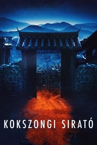 Poster 68