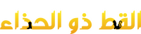 Logo 7
