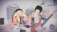 Backdrop 11