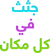 Logo 20