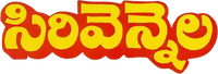 Logo 0