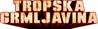 Logo 7