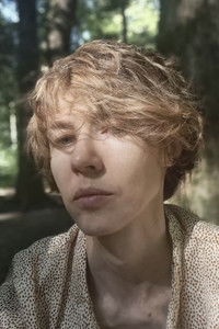 Profile of Nataliya Ilchuk