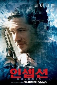 Poster 150
