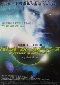 Poster 24