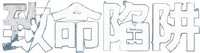 Logo 4