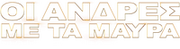 Logo 10