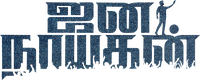 Logo 4