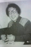 Profile of Seiichirō Yamaguchi